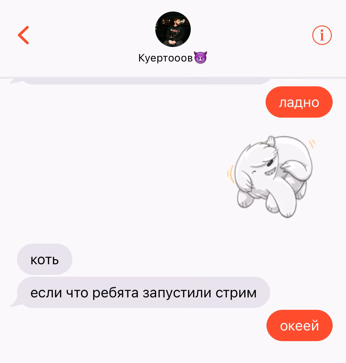 1c04260505461d5af2b09d7f688eb4c0.avif