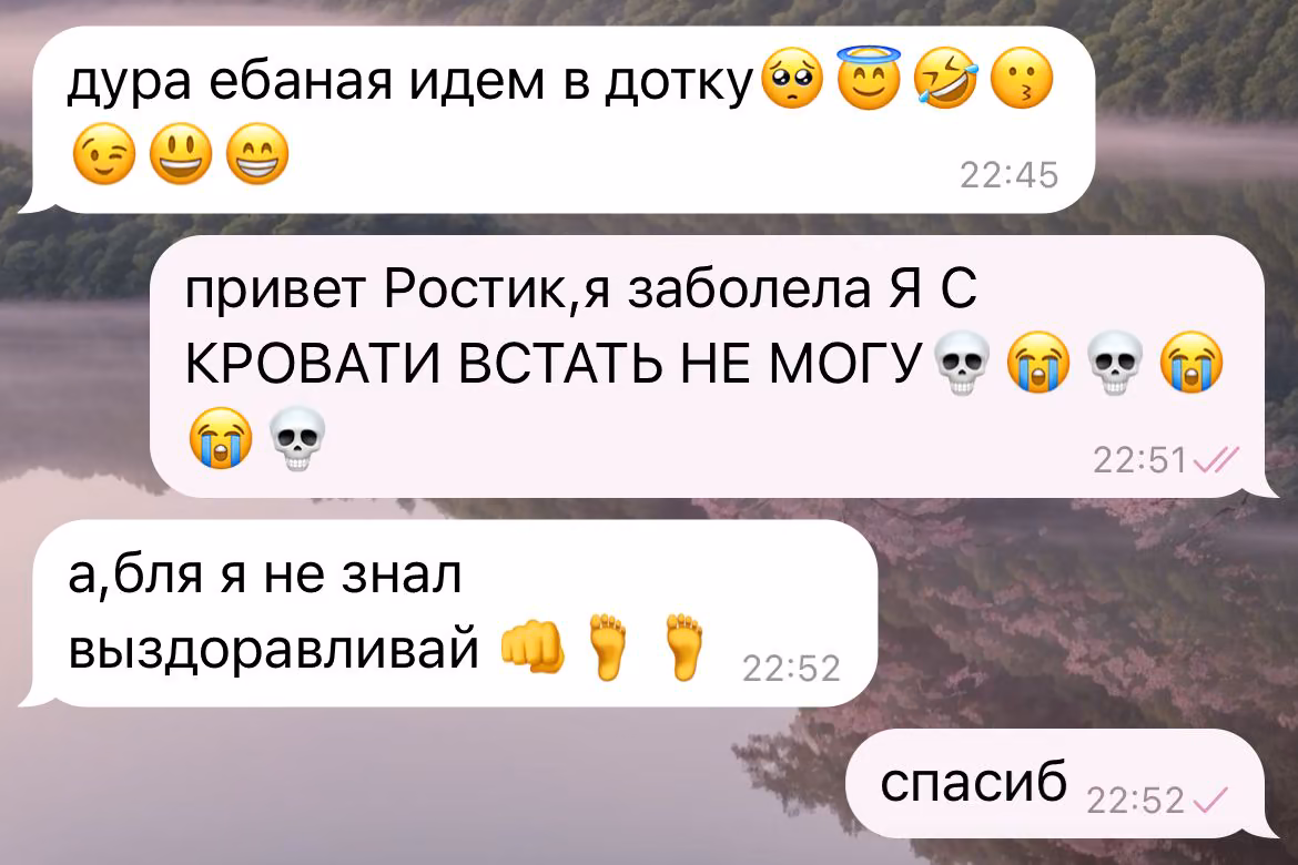 1c04d2bff46eb754650c1f7a05112e1a.avif