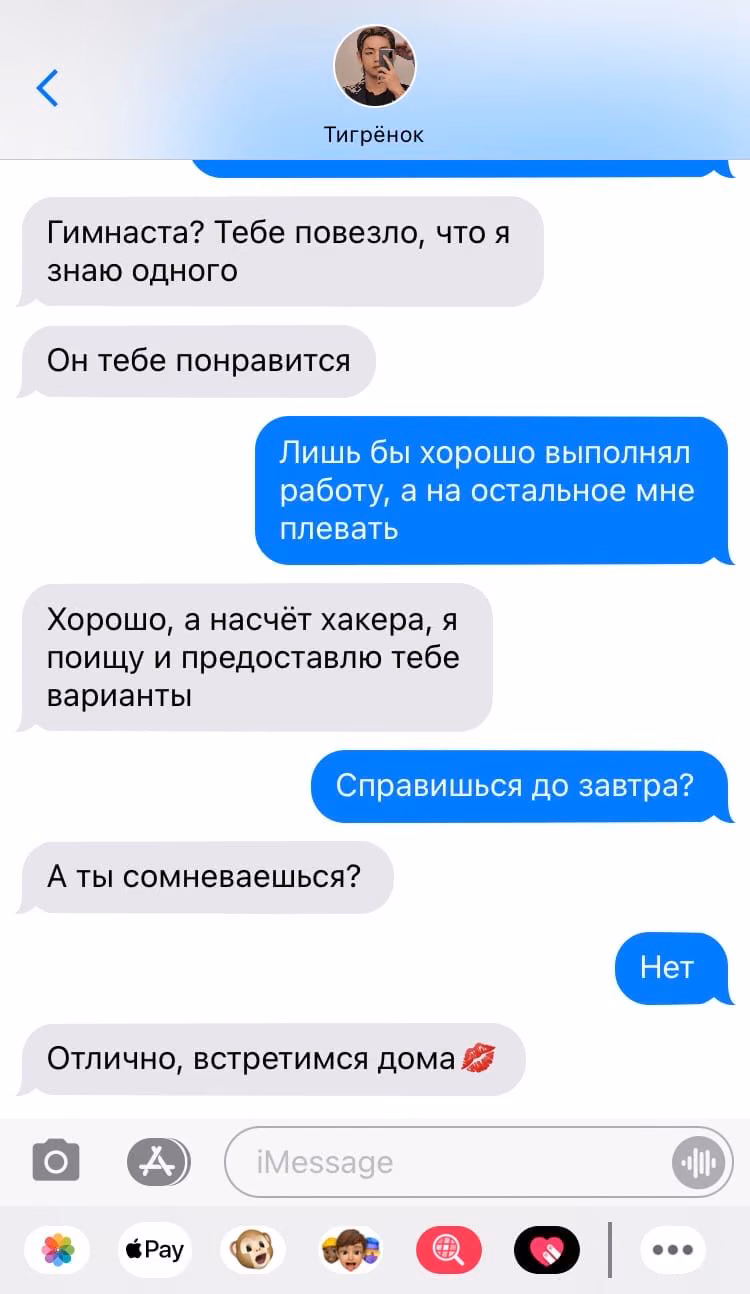 1c0594a172c0f5da9789b8a376db82e0.jpg