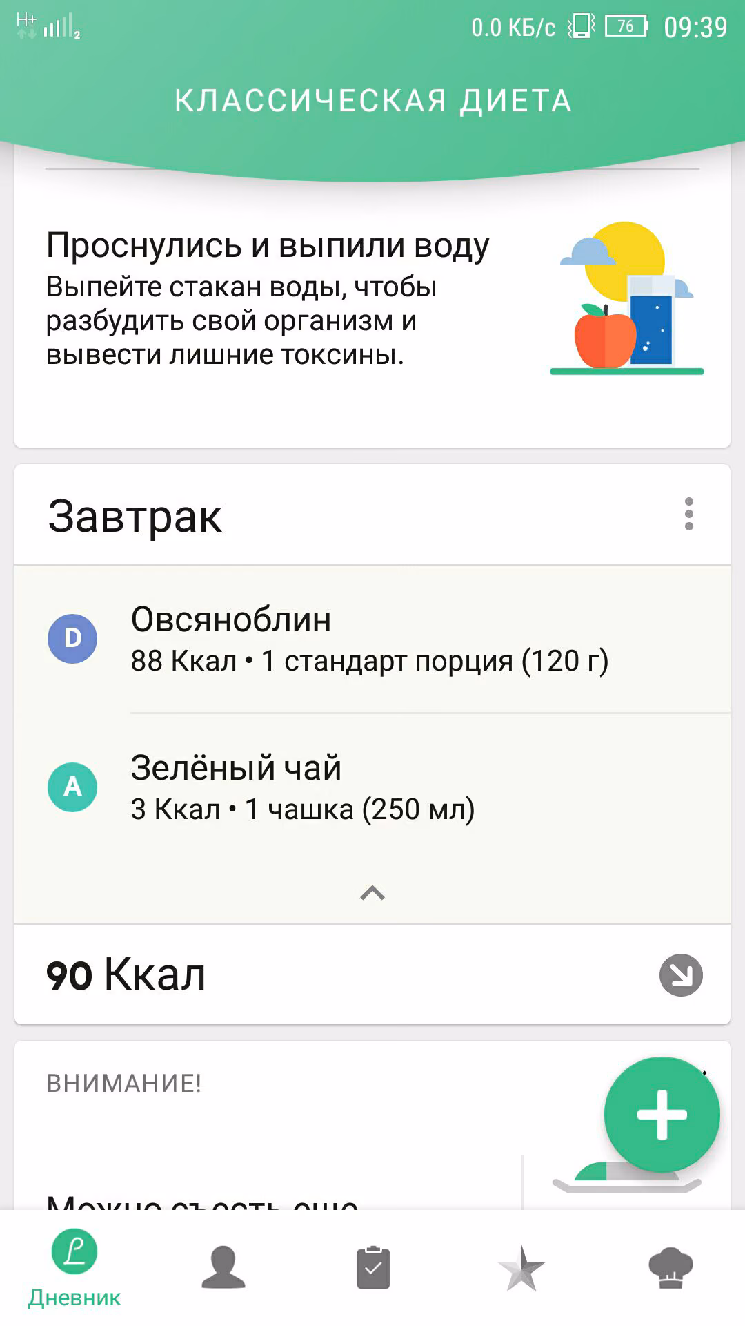 1c062b86d4d599c9bd6e83add98216da.jpg