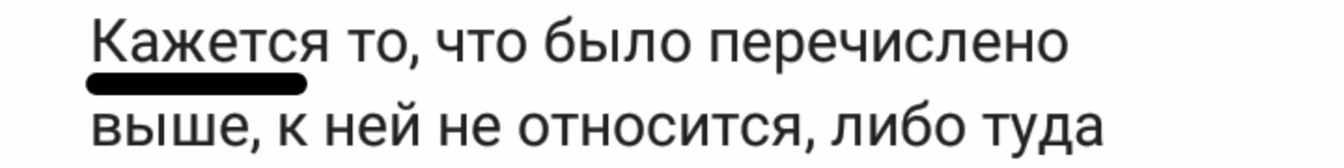 1c084dcd1392d6c82e0bf5ff76da5e78.avif