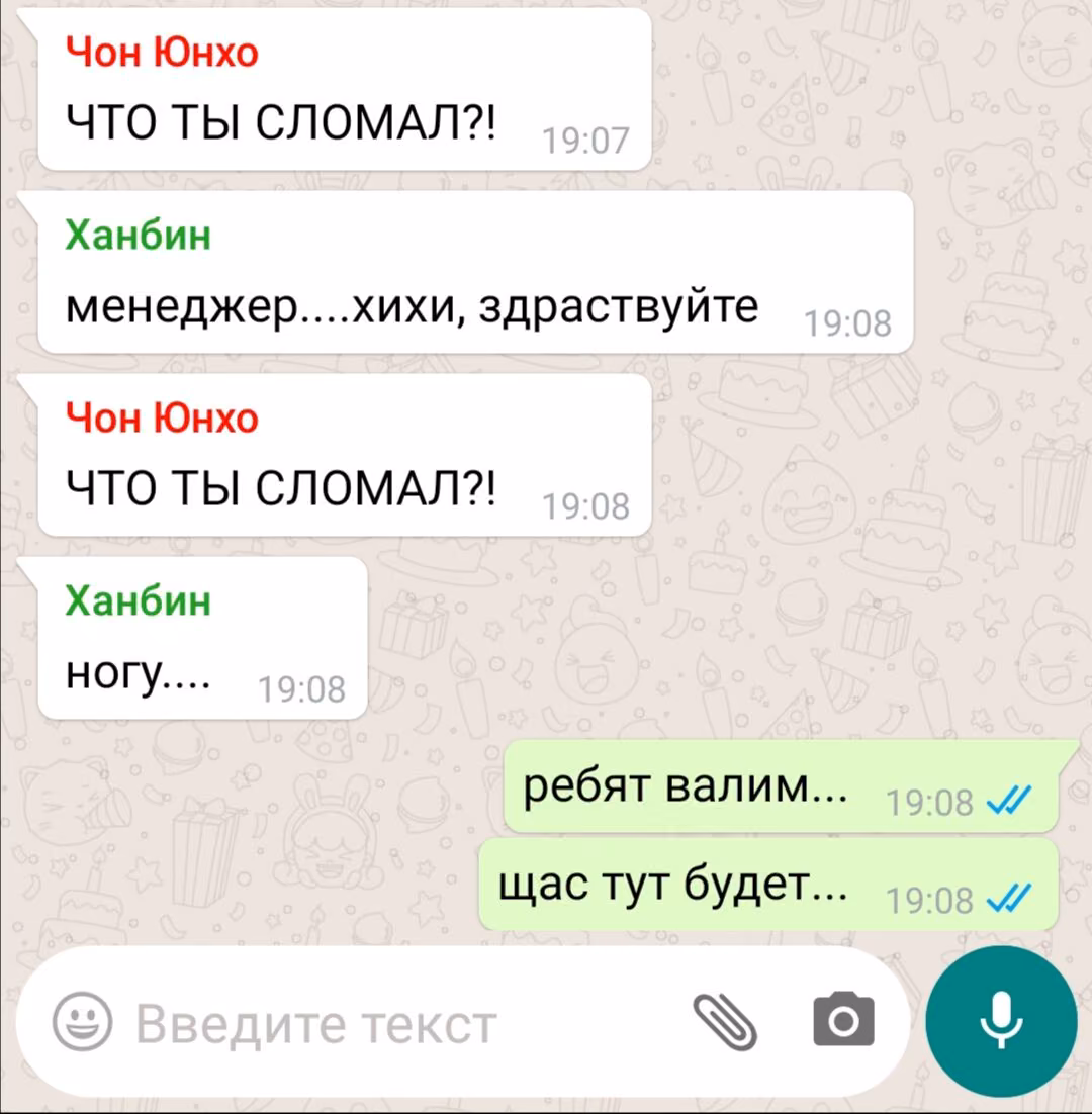 1c0af23f7edd2528c32615f1a303d051.jpg