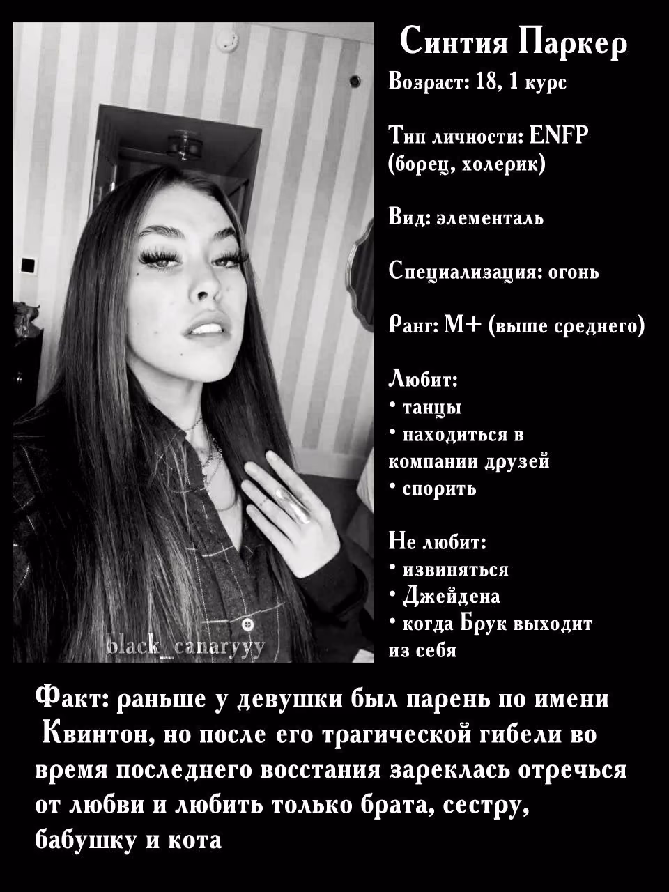 1c0c730b360d048f23558d1513ec95f4.avif