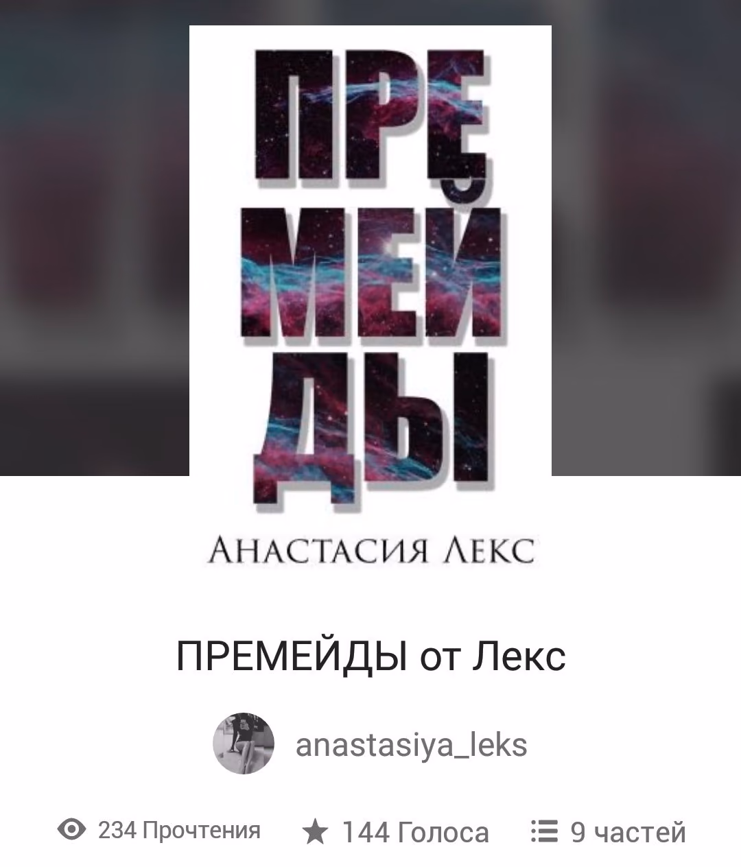 1c0dd417c80218803680c20fd4ed4e83.avif