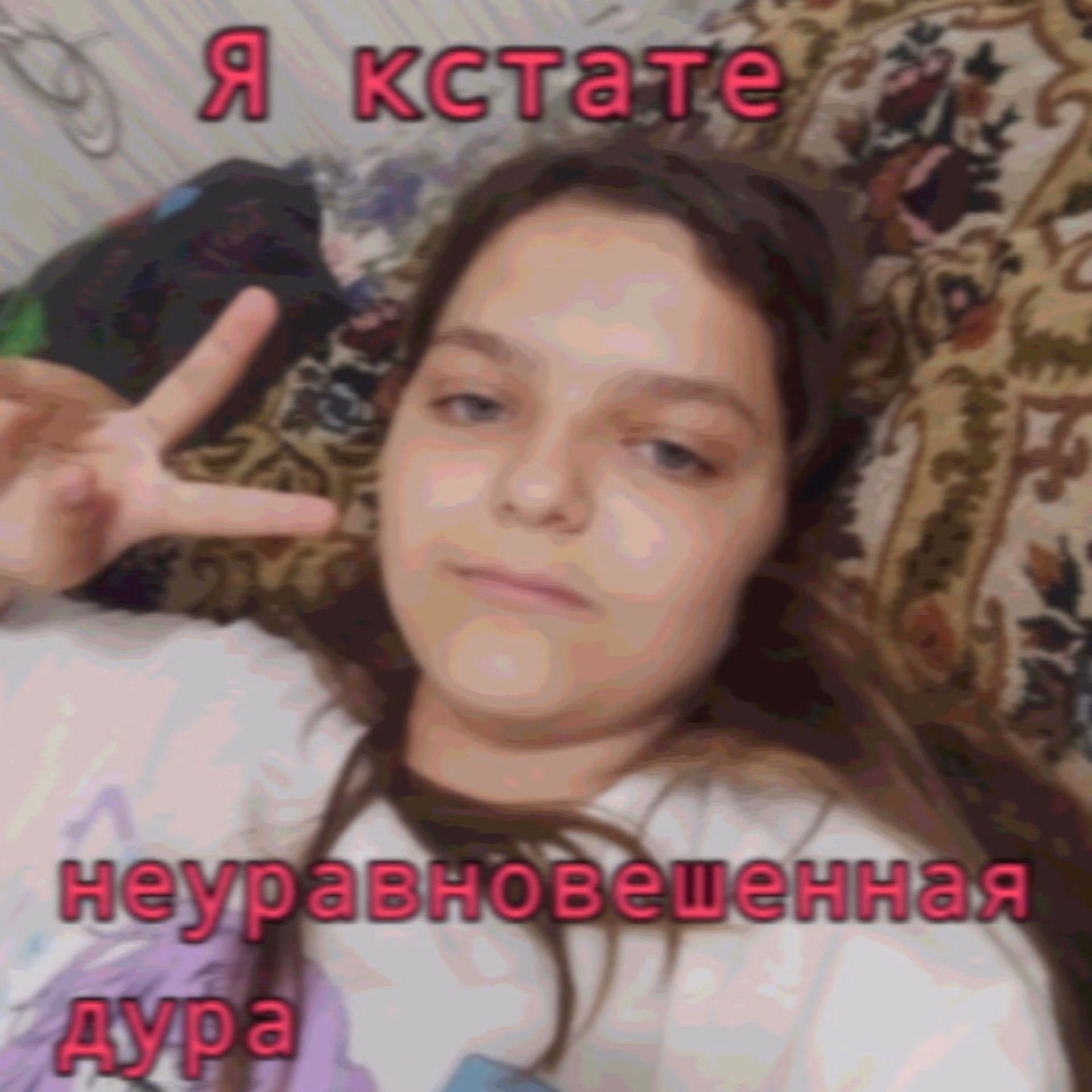 1c1082f63ec7350425189e9133edfa6b.avif