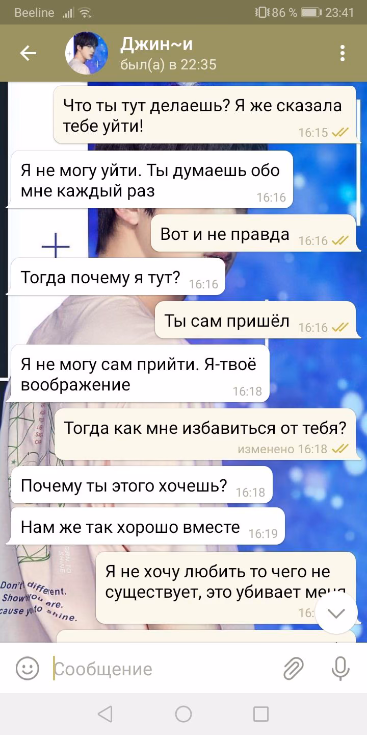 1c1249624111d2cfae83b4b2c2989a78.avif