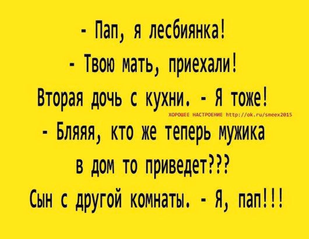 1c15274fd672a237179f6d28d1e13fd2.avif