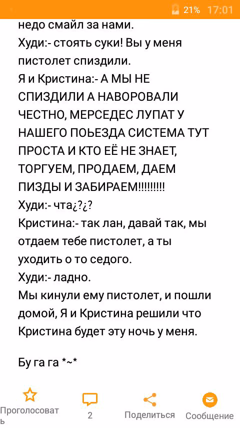 1c15ba1d66c4f3de8bbed4a82ea6d95b.avif