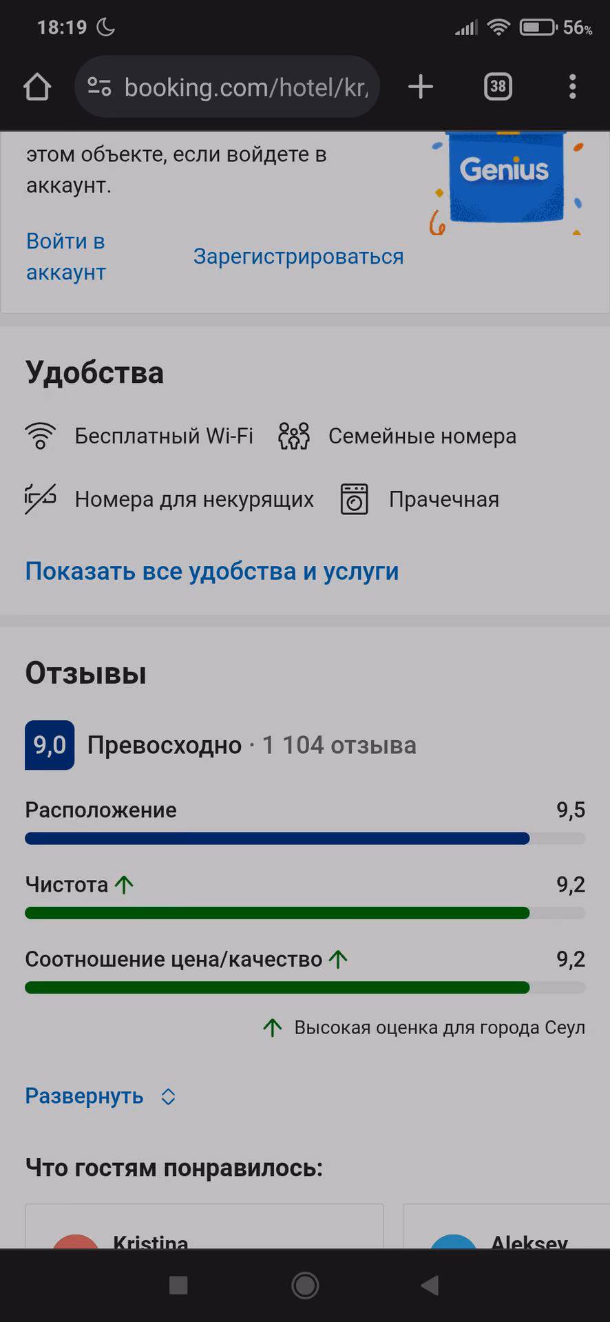 1c15d91c8f12c04c4e0dbcf2380ad23b.avif