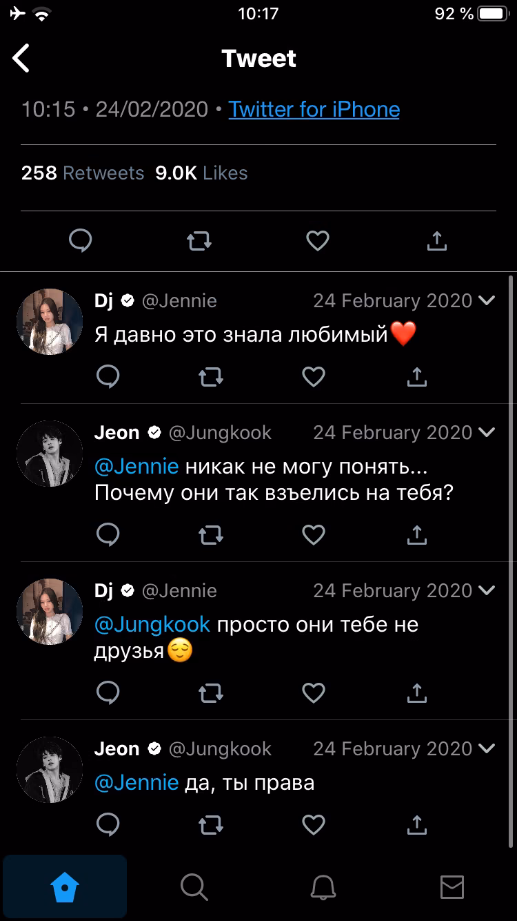 1c17a5446fc8a4f4c81dd21b100f18b8.jpg