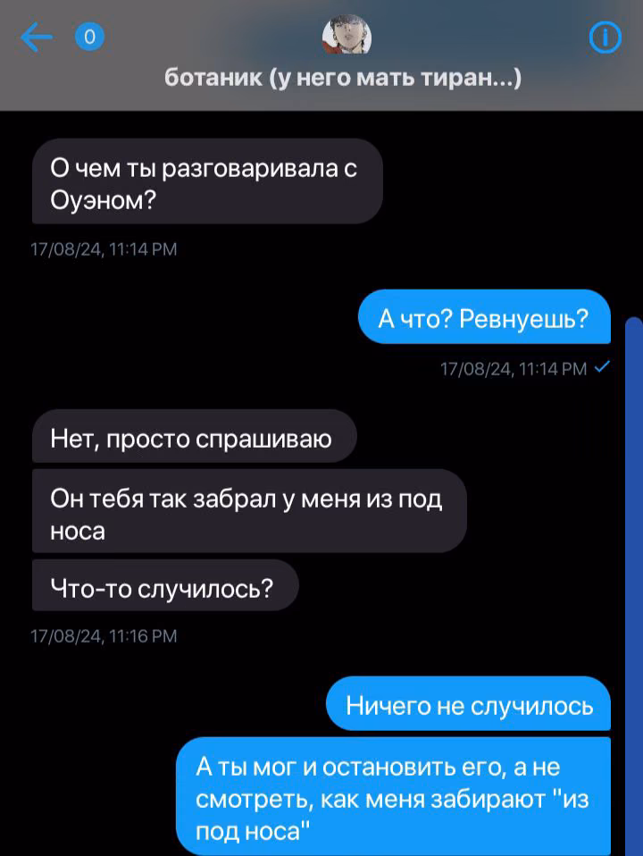 1c18f45b9a85b3d710e4ef1af7c5d99c.avif