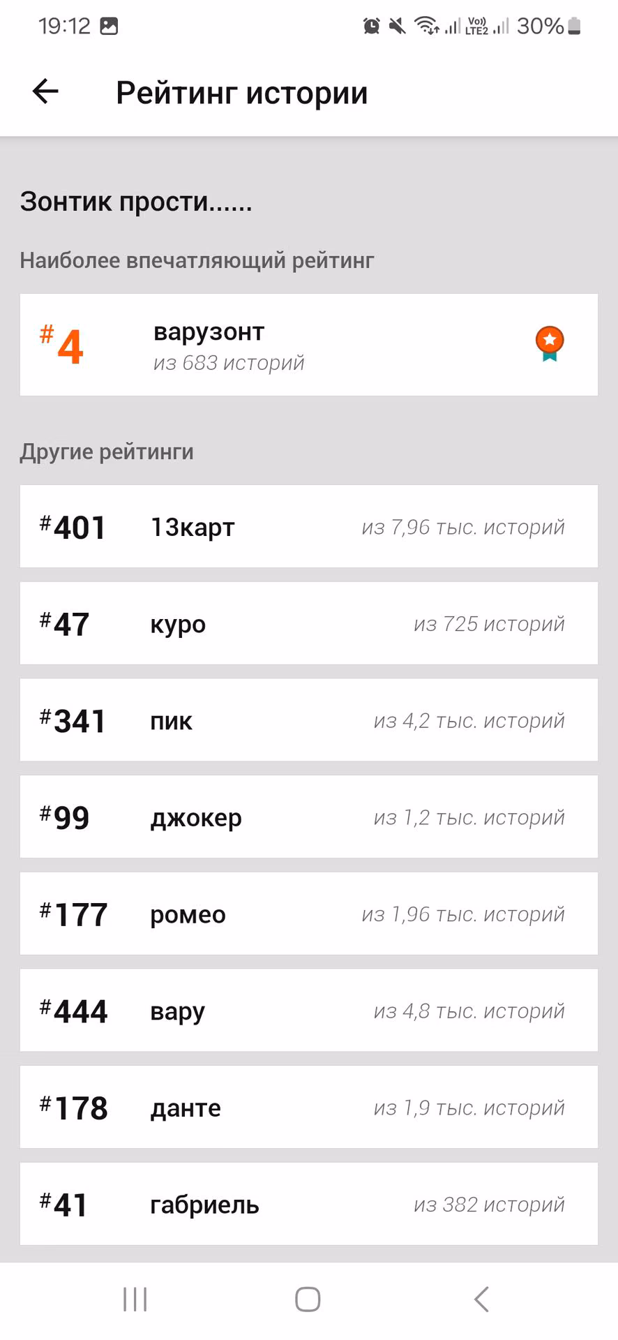 1c1a4c912b840727f71dbea4f7b58823.avif