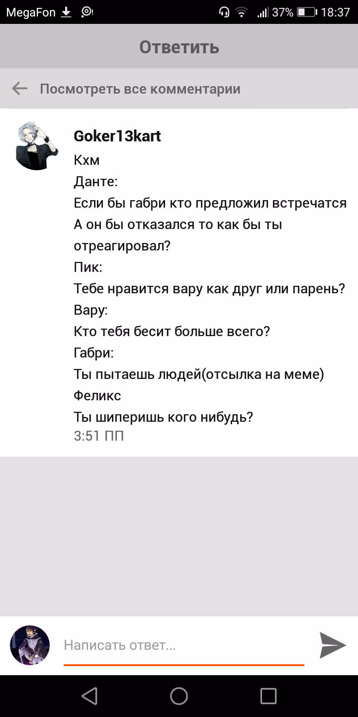 1c1c5bf886c872a5f73ac43d5371c11e.avif