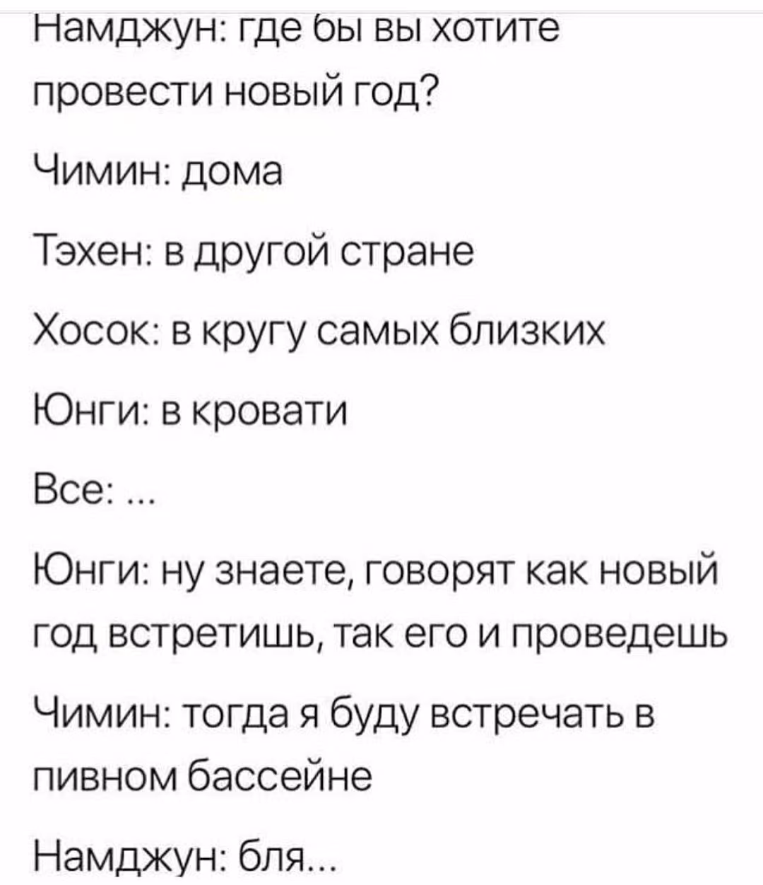 1c1cf9c56b4151a299fcdacdb0f277e0.jpg