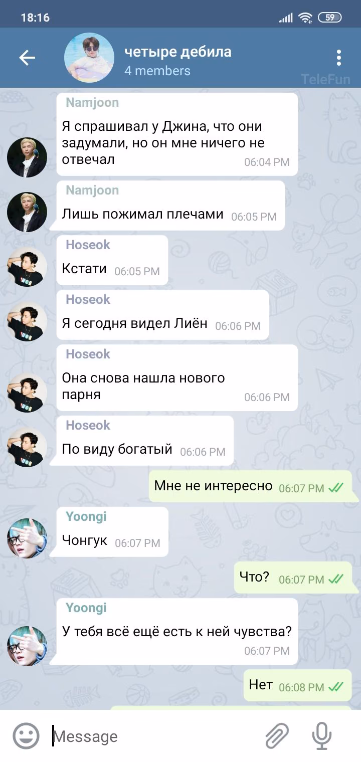 1c1d4659f6115db78a9b7dc3431ae691.avif