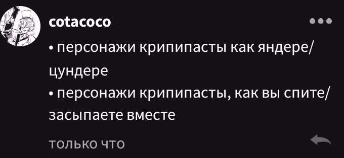 1c203249bda51c129093b11806f24e82.avif