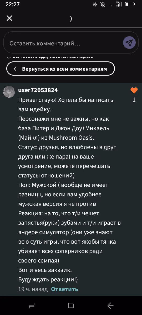 1c20aceb73a1f2907d3fa6eff291d535.jpg