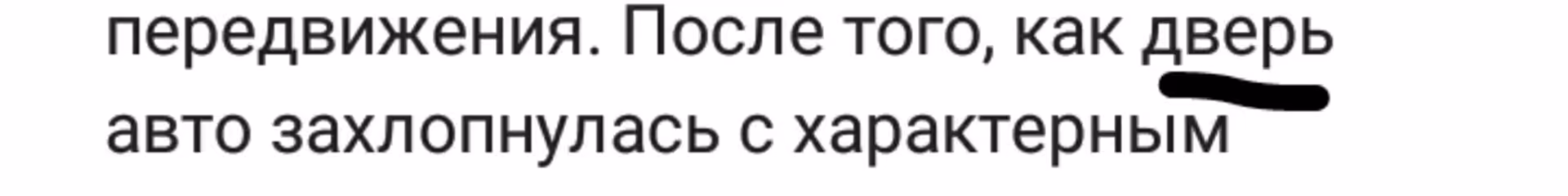1c20bb2f2bb989d49034535c8d725bca.avif