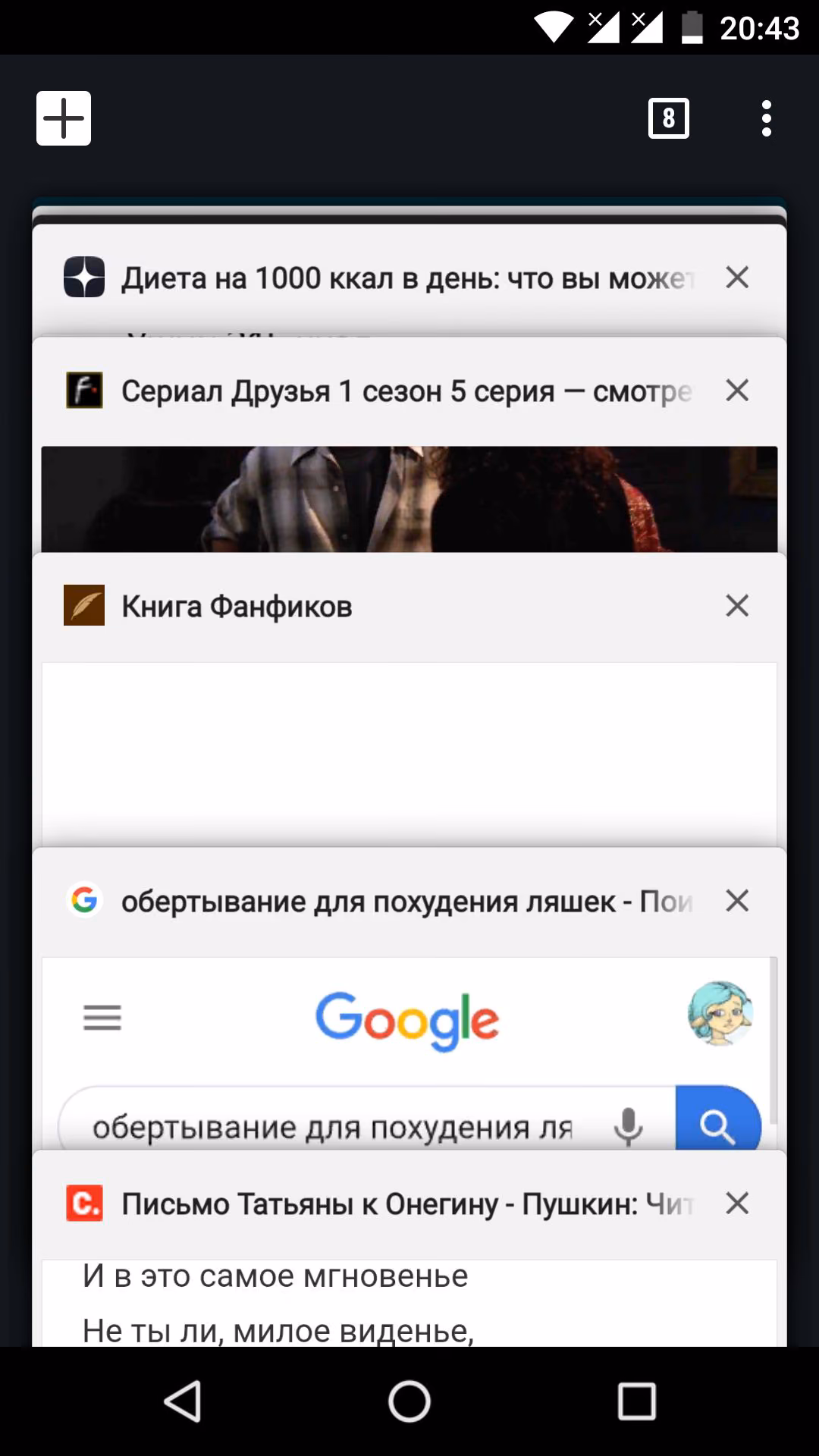1c22046a53af72edbc341d1e847dfc92.avif
