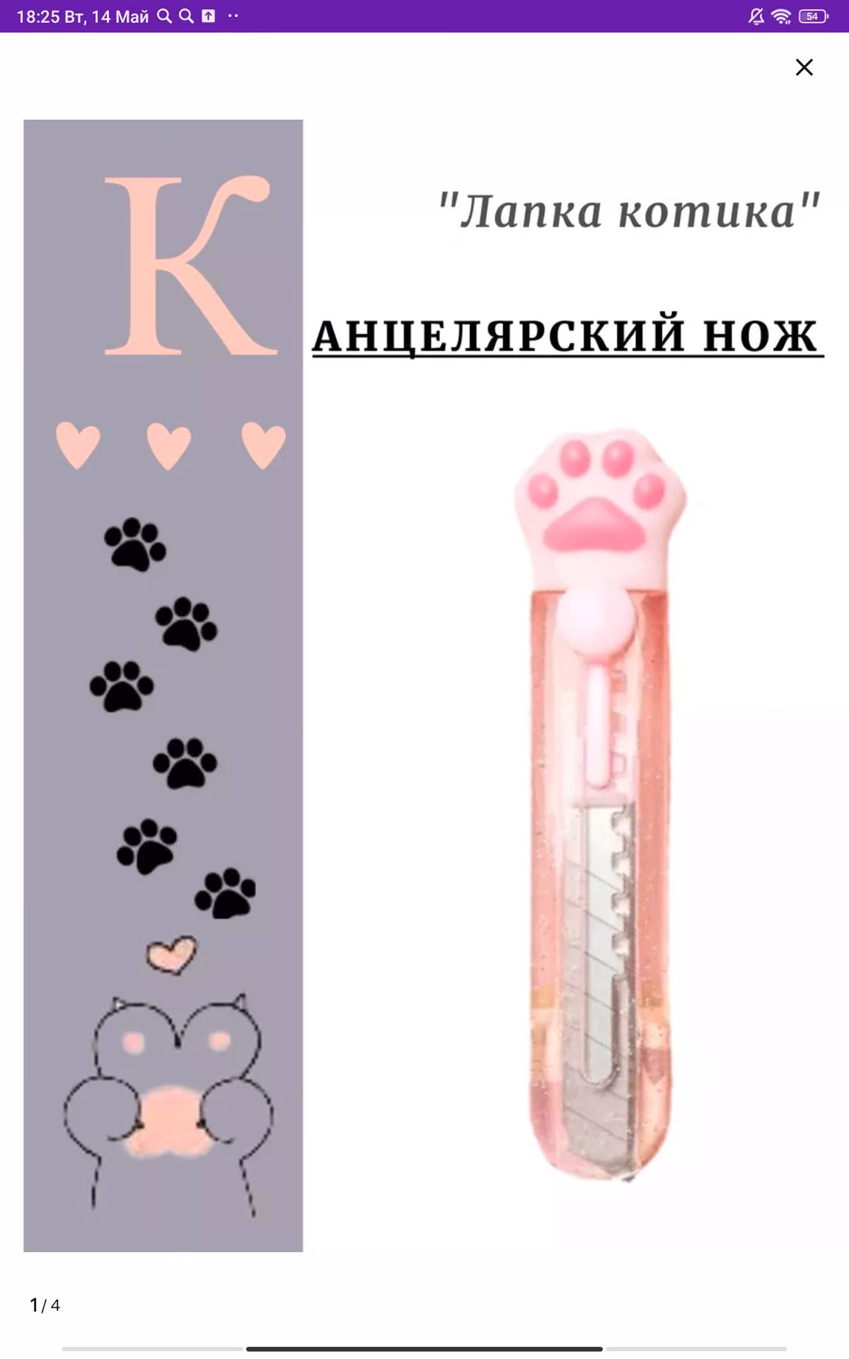 1c228e6e5db43ab2543a9e82bcbe9f6e.avif
