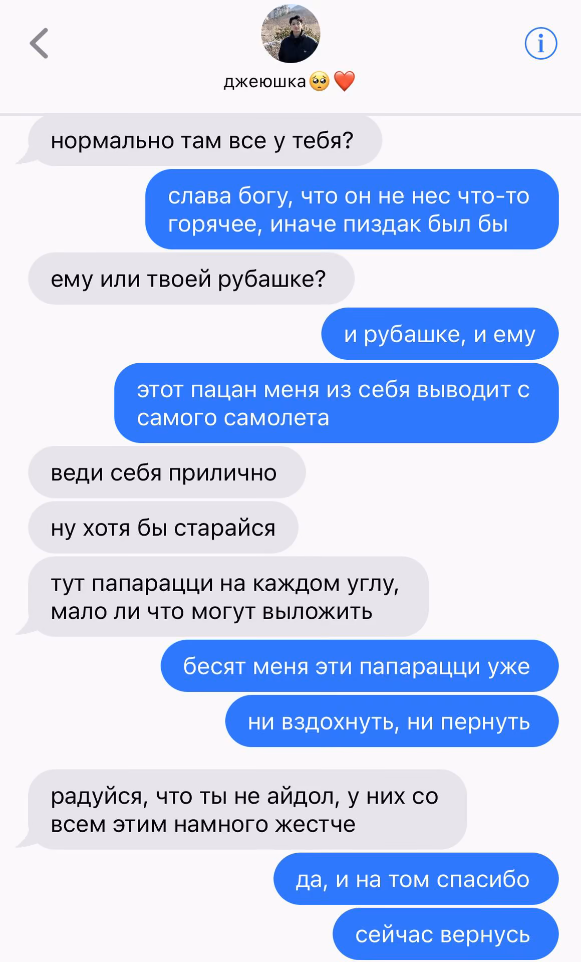1c22ab62713871d6101666c1d89f271b.avif