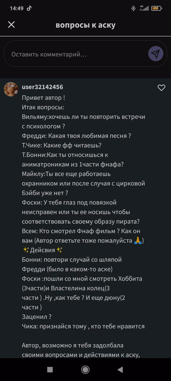 1c233ced27028bcc3b3d9bb3386209f1.jpg