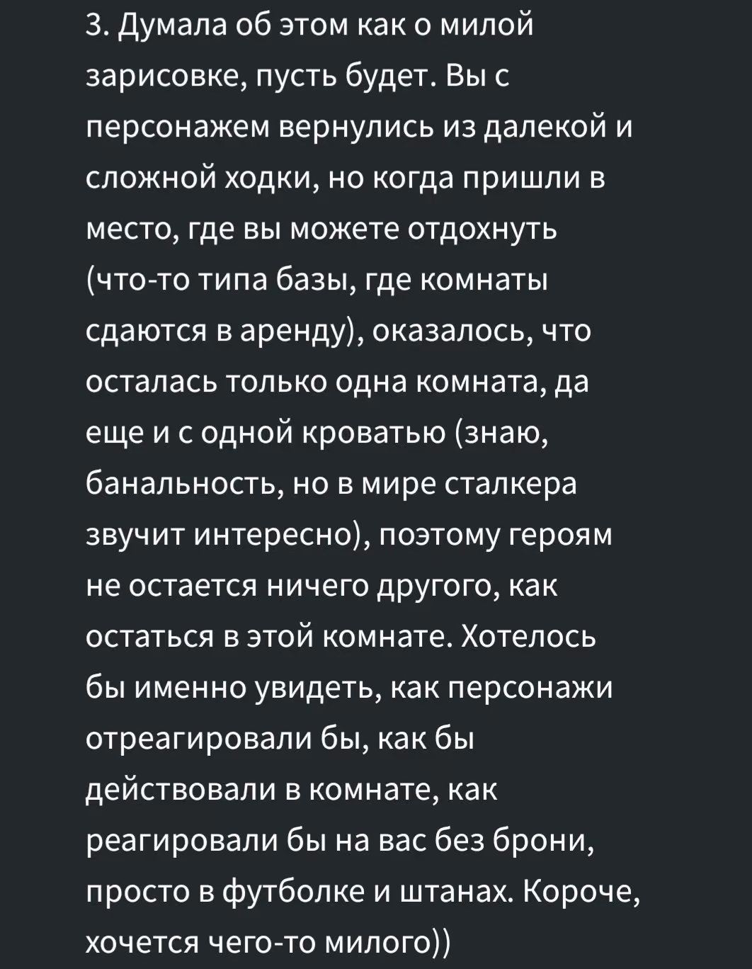 1c24751ea556319e69d98dba2fc193fb.avif