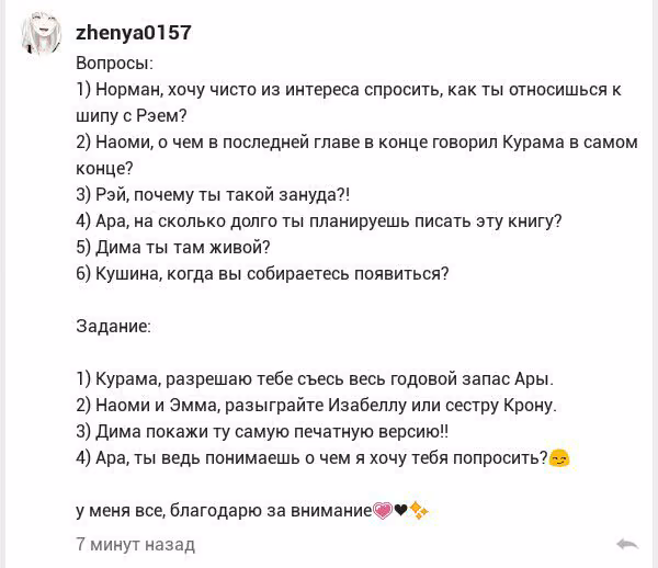 1c2657d642191aa09c95192e96c682ae.avif