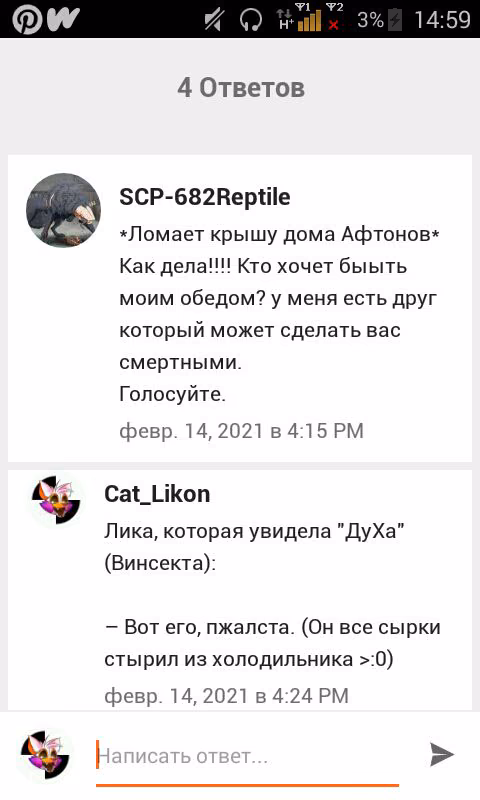 1c26bf5be0de90f632936ee0590bd01b.jpg