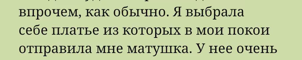 1c296d86cedb05c3b25cef95b925765f.avif
