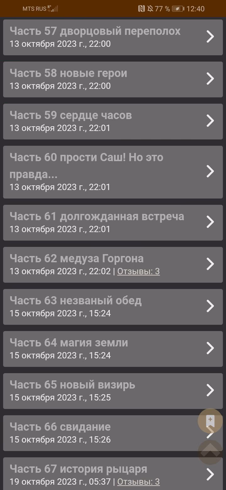 1c2978fbd8fc0fa7c3a5592a8640b687.avif