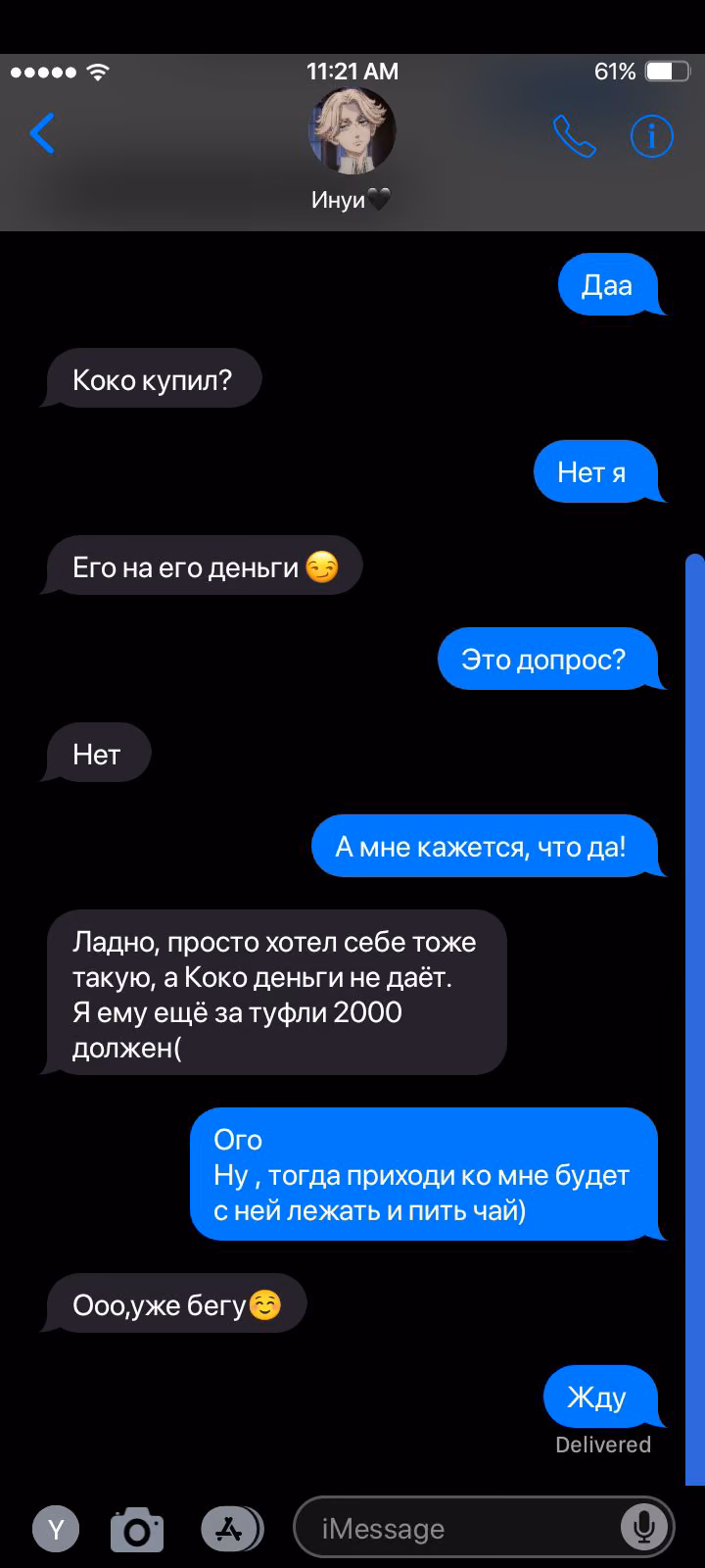 1c2c1ecd0b2589a7561b5f144e3615d0.avif