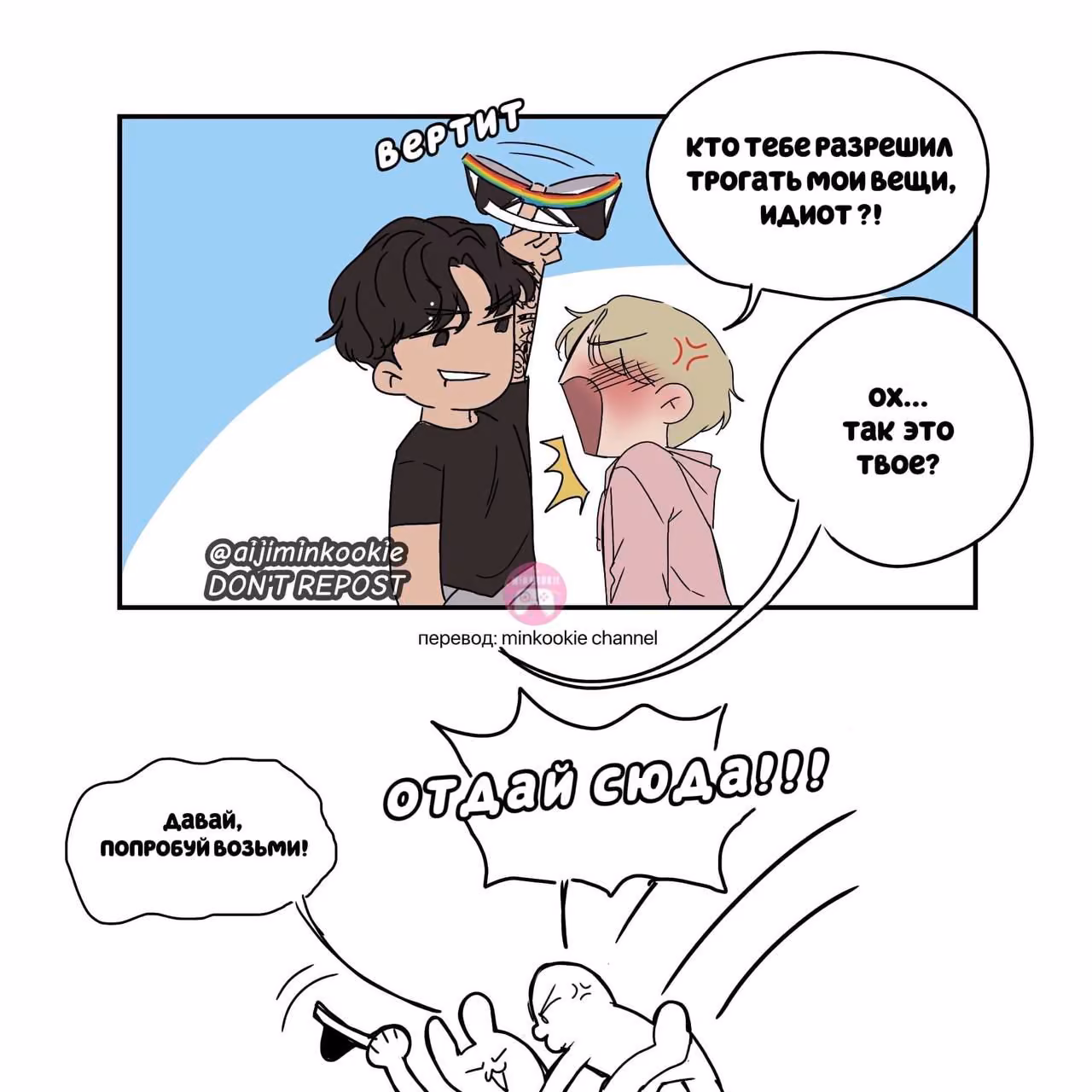 1c2ce1c37a571470c53d01987eeccfdb.jpg