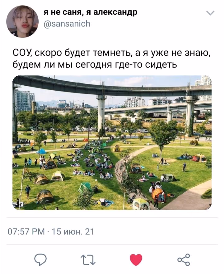 1c2e319fe8ed08385cc5740b597dd33a.avif