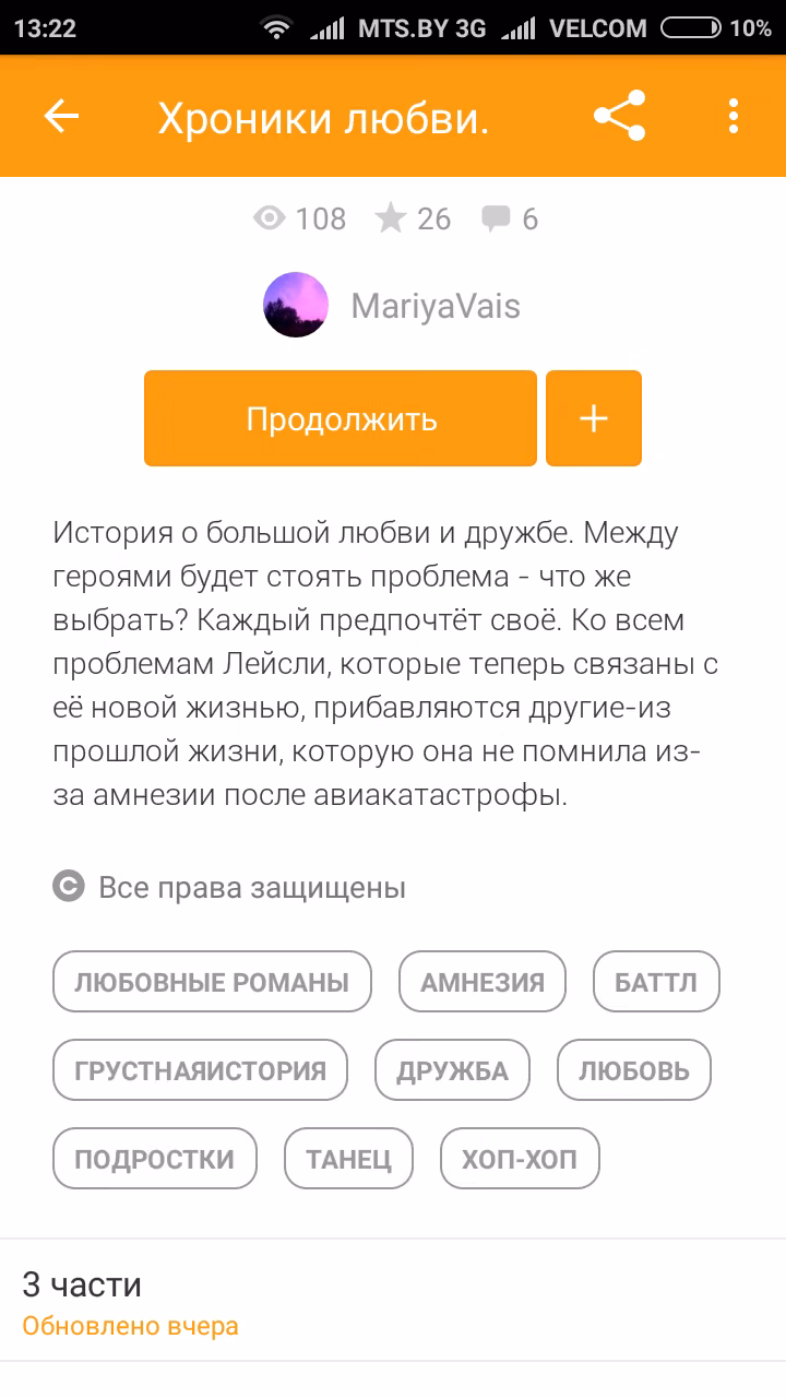 1c2f722a260766f79bc148197f728117.avif