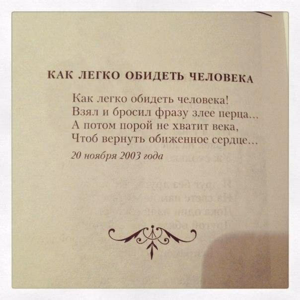 1c2f7c2e7ebe7112c2c4ec282802627c.avif
