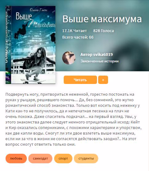 1c325702dbe7ea887bf605361e9aa4cb.avif