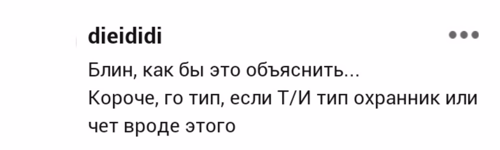 1c33f4eb3a2c407eccbfe283553e2ab8.avif