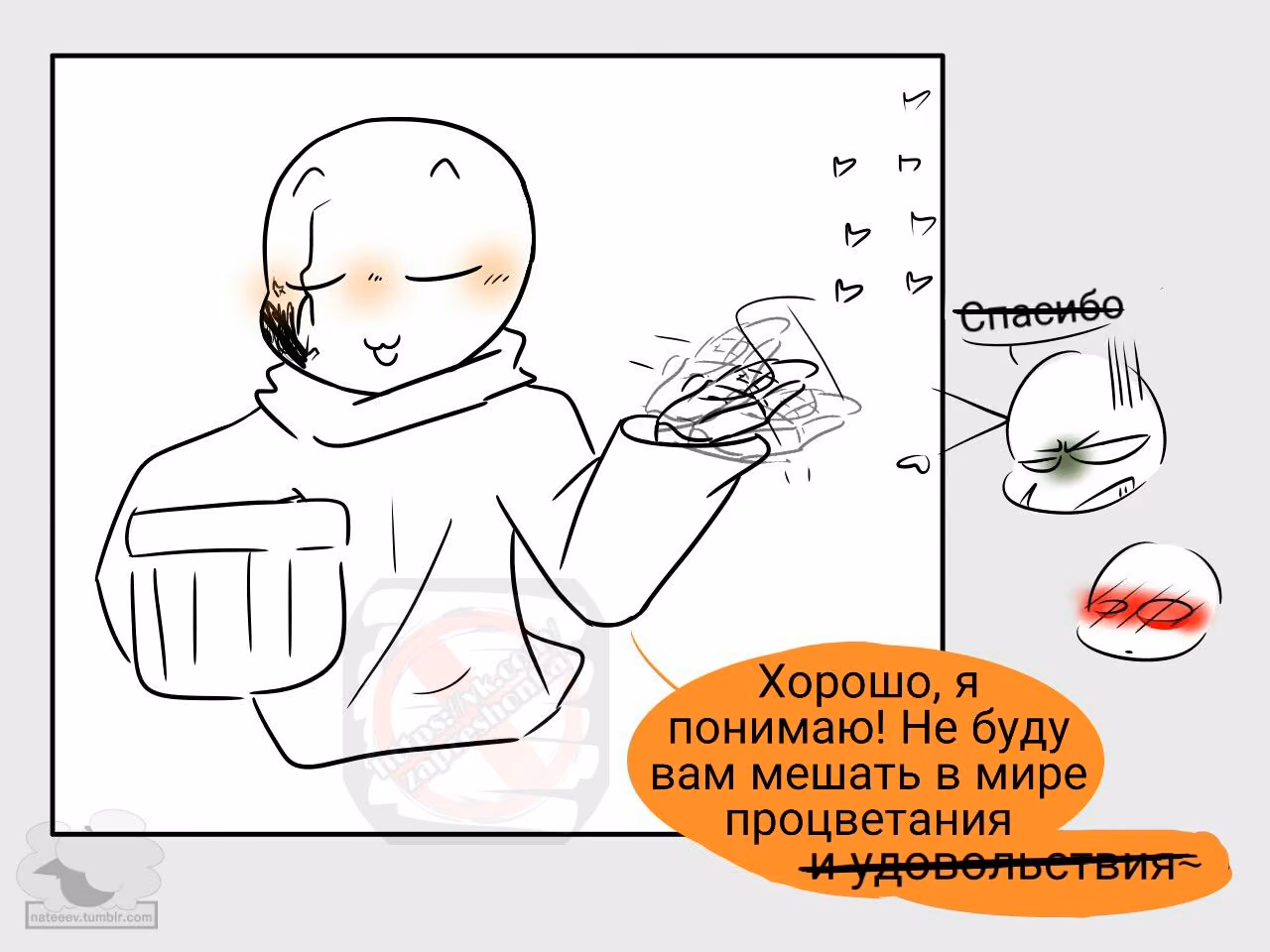 1c36d26a922559d60630341e8b935b1e.jpg