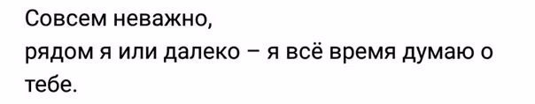 1c37867de186250923593b5272b2540e.avif