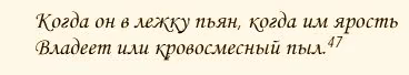 1c37913c9eeebbca66364063a5d29ea6.avif