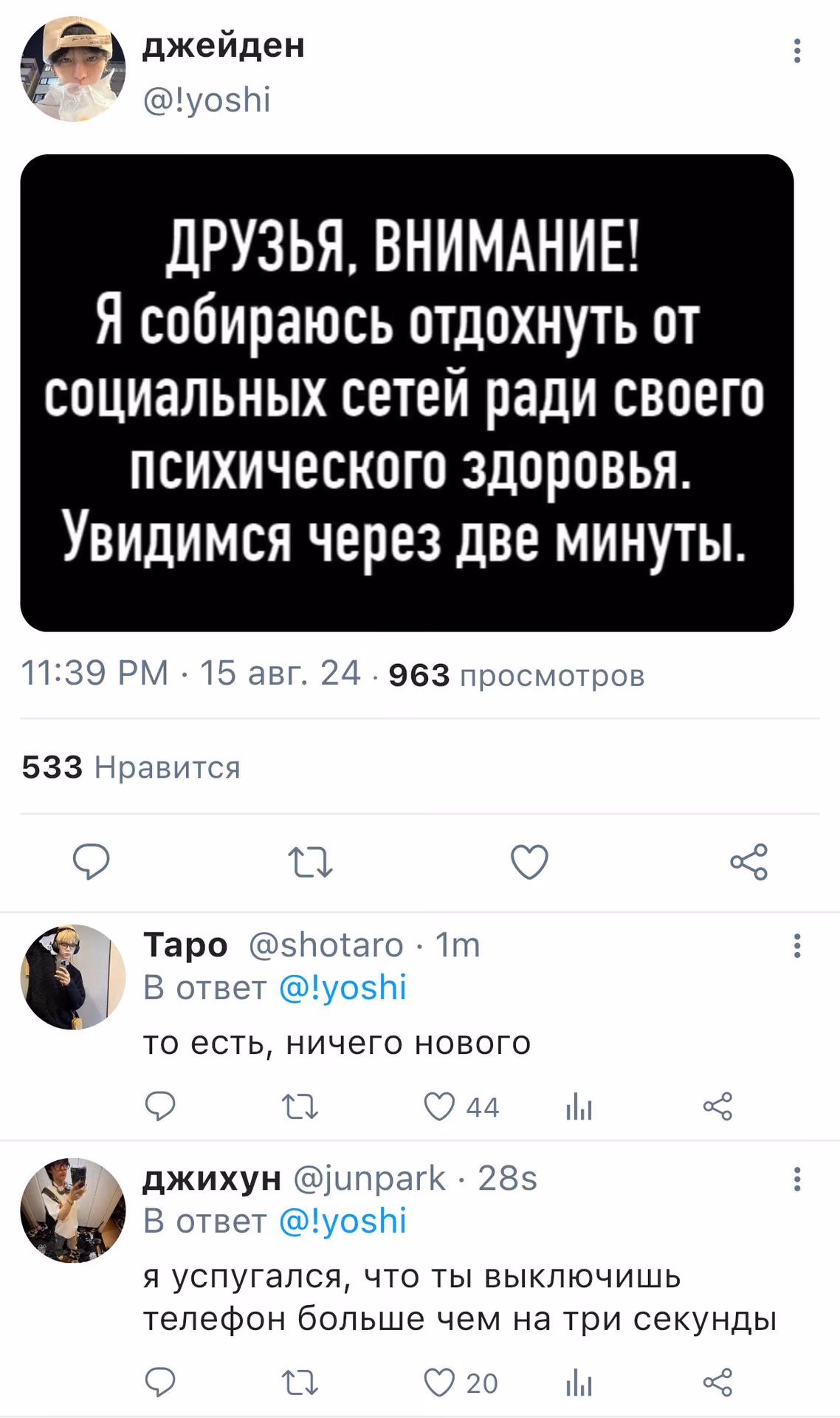 1c39d38b35ec39c539844a848f35c74e.avif