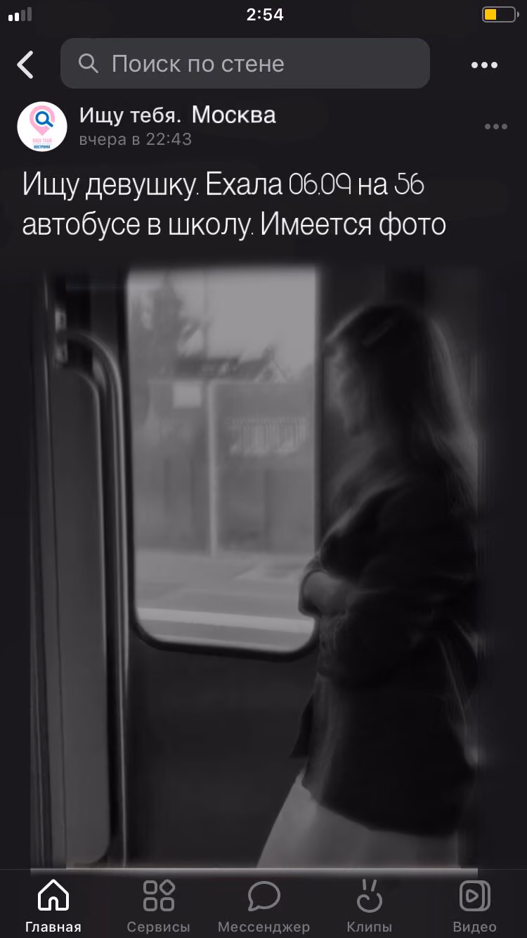 1c3b72aa4f30666ee597fc0128756f9b.avif