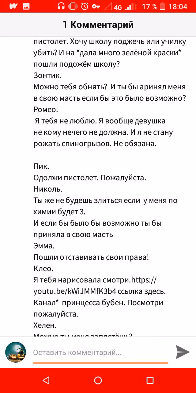 1c3bde142b824d08fea6e5436fe9bd8f.jpg
