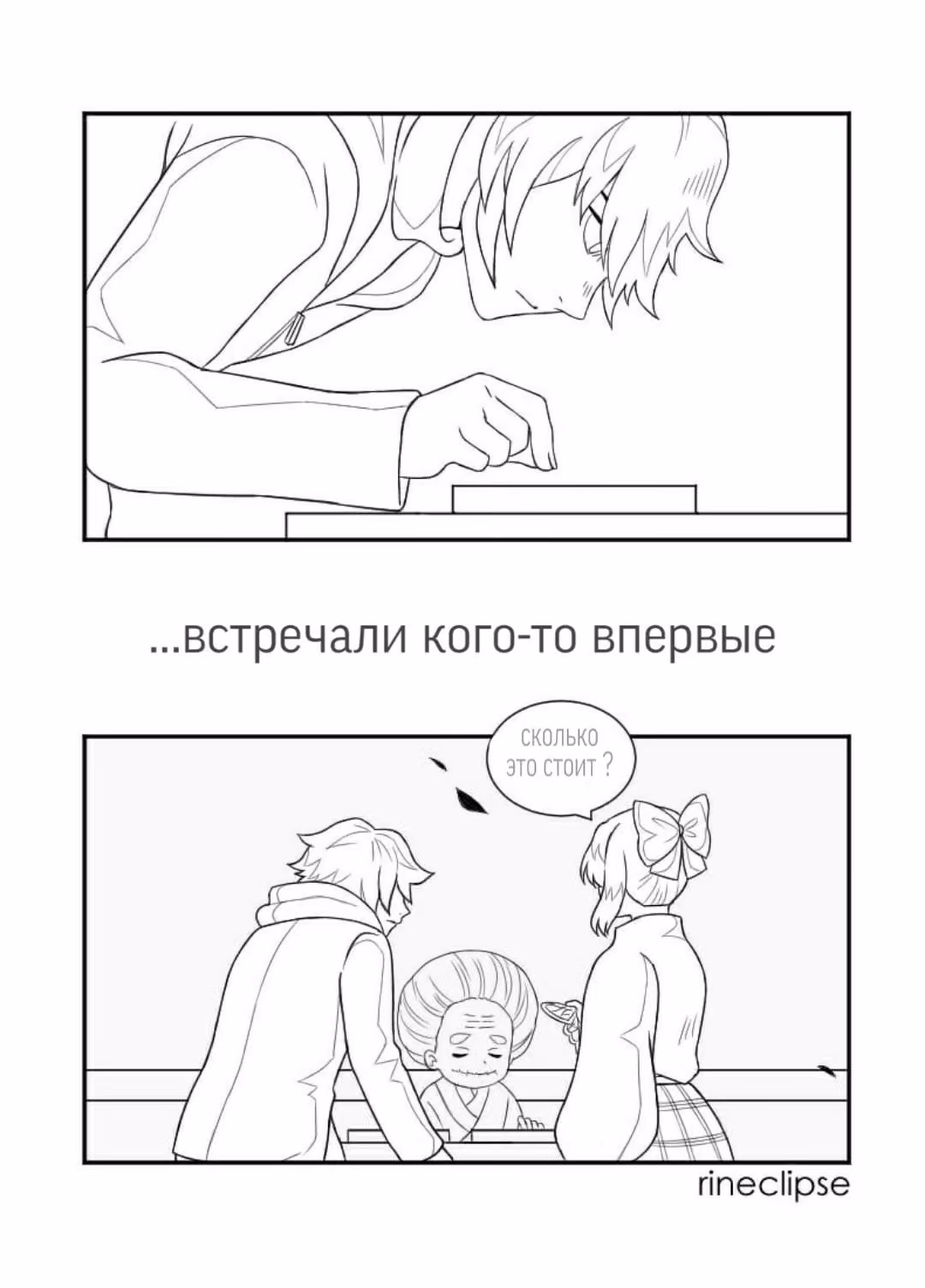 1c3dce57def3ab7db7754519a86d042d.avif