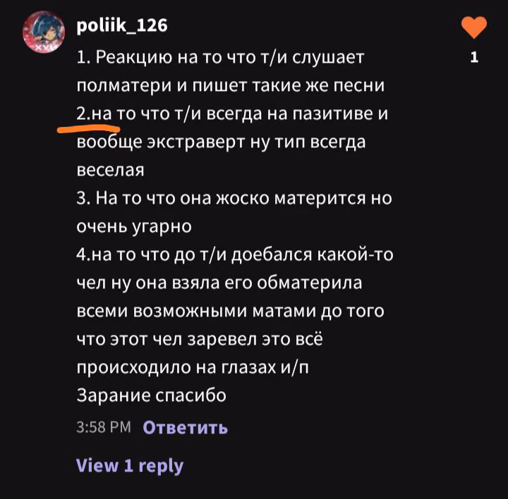 1c44cc49413ed916f7923968d2c2f26e.avif