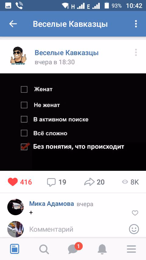 1c45d5200ab93354d441b766ef1eb4e4.jpg