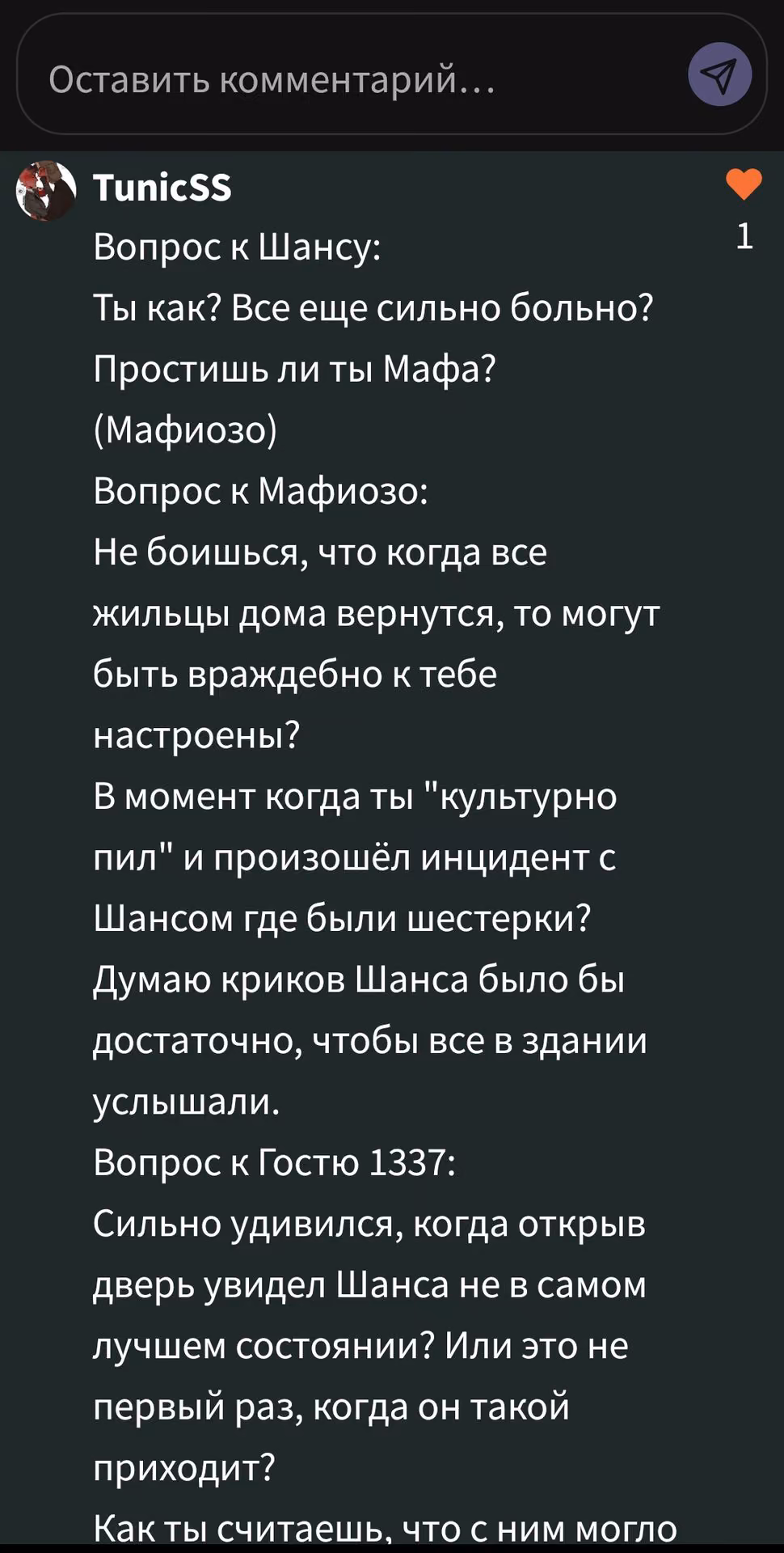 1c4755423f8fa9f1105d456f6451d29d.avif