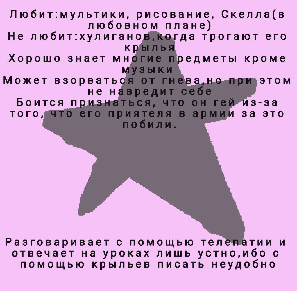 1c479c6b84d2246daf17322dd5e1b64e.avif