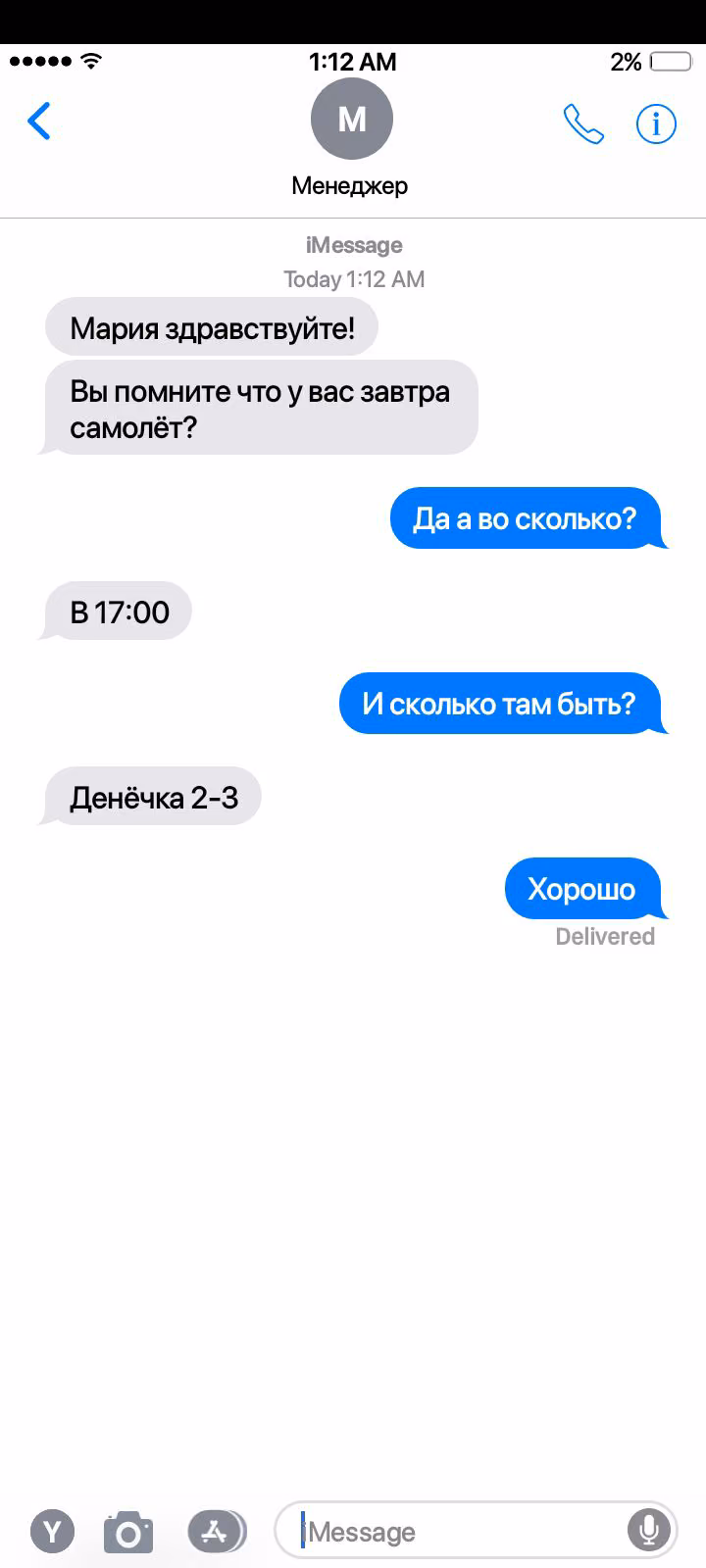 1c483d61f2e317d57545363e13306e19.jpg